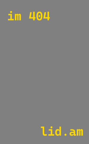 Плазменная резка металла в Дзержинске от 559 руб.